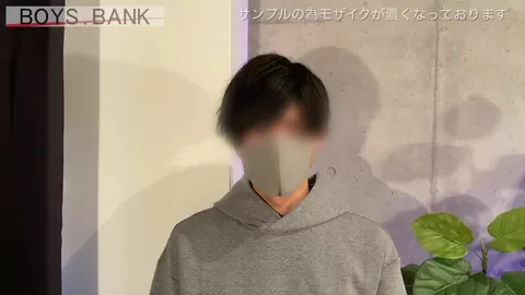 Sega a un giovane asiatico – BOB-097