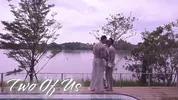 SuperkuayXL & Tien Quan