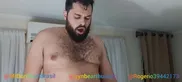MrBumbum, Rogério Santana, GynBearThunder