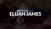 Elijah James