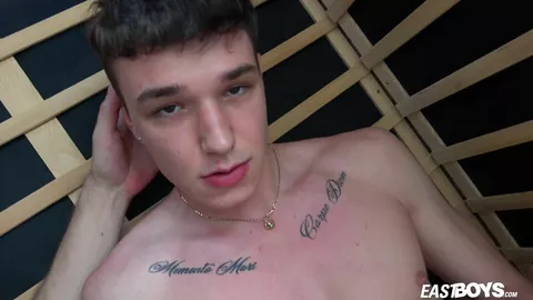 Justin Skye – Del estanque al sauna