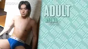 RYOMA ADULTO VOL.2