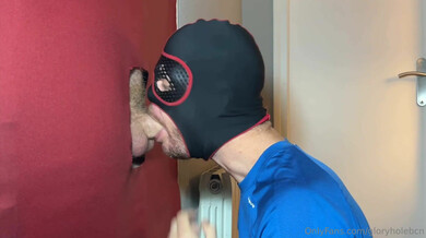 GLORYHOLE