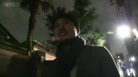 G07MS482_Asien_Porno Schwuler_Film