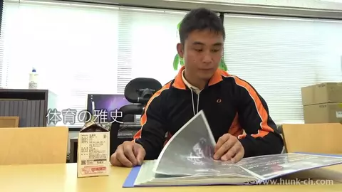 OAV847 — Fusto asiatico