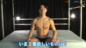 japanisch gutaussehend 15
