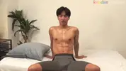 japanisch gutaussehend 15