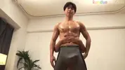 japanisch gutaussehend 15