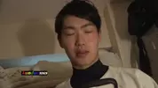 guapo japonés 16