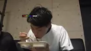 guapo japonés 16