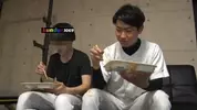 guapo japonés 16
