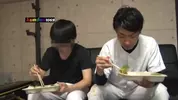 guapo japonés 16