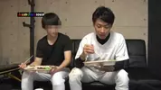 guapo japonés 16