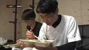 guapo japonés 16