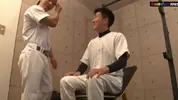 guapo japonés 16