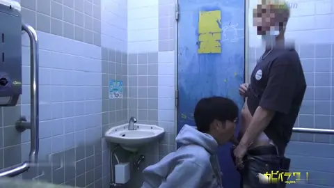 ragazzo di baseball etero