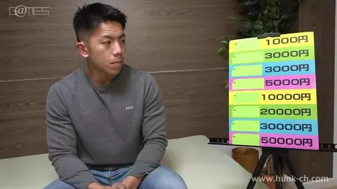 EPORNER NGM25003 (720)