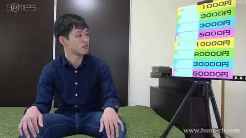 EPORNER.COM NGM8004 (720)