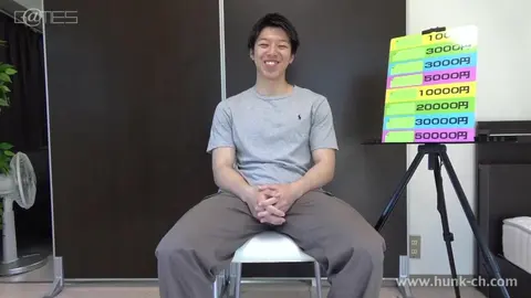 EPORNER NGM25002 (720)