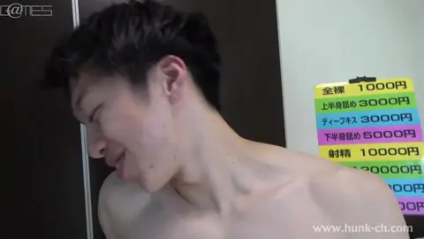 EPORNER NGM25002 (720)