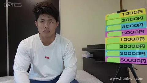 EPORNER NGM27002 (720)