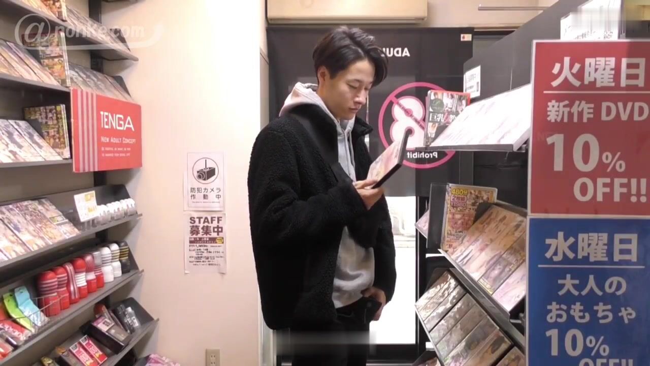 Handsome college student 3