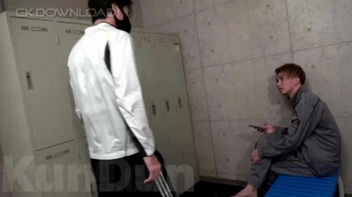 Alerte cul : indécence ajoutée