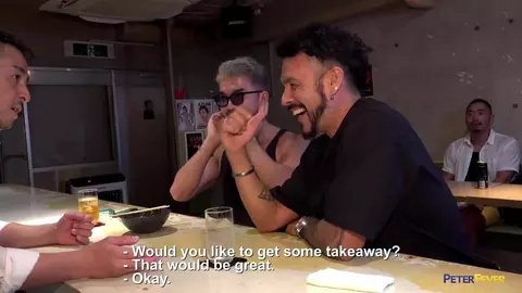 Midnight Boner 2