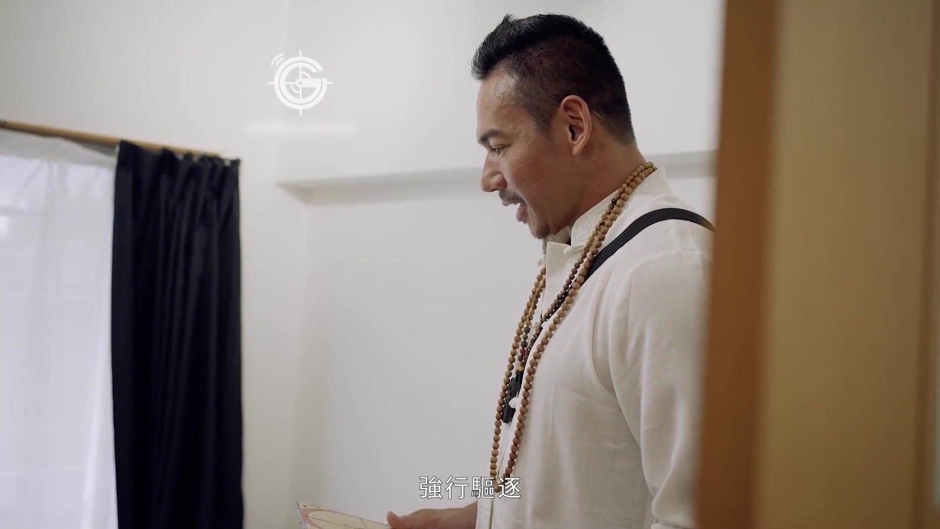 [Gaydar] GD-013 God Save Me - Ryuji Suzuki x Nishihama Tetsuro