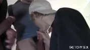 Cul serré