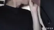 Cul serré