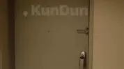Straight guy but anal sensitive