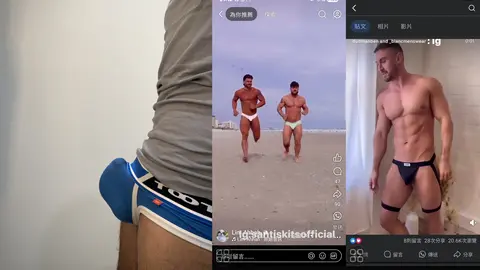 Sexy Handsome Men Showing off Bulge proudly Compilation
