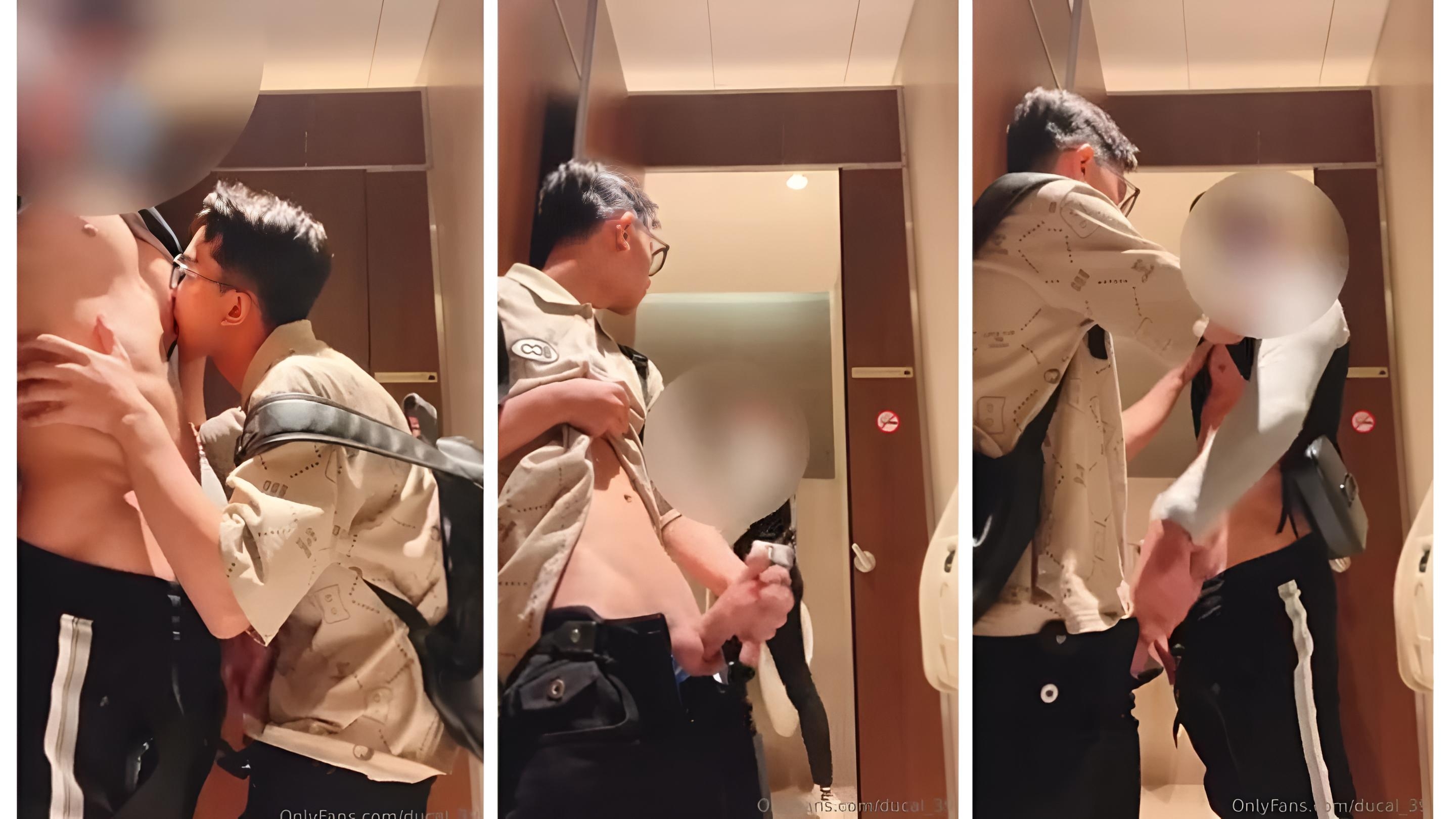 Ducal toilet cruising