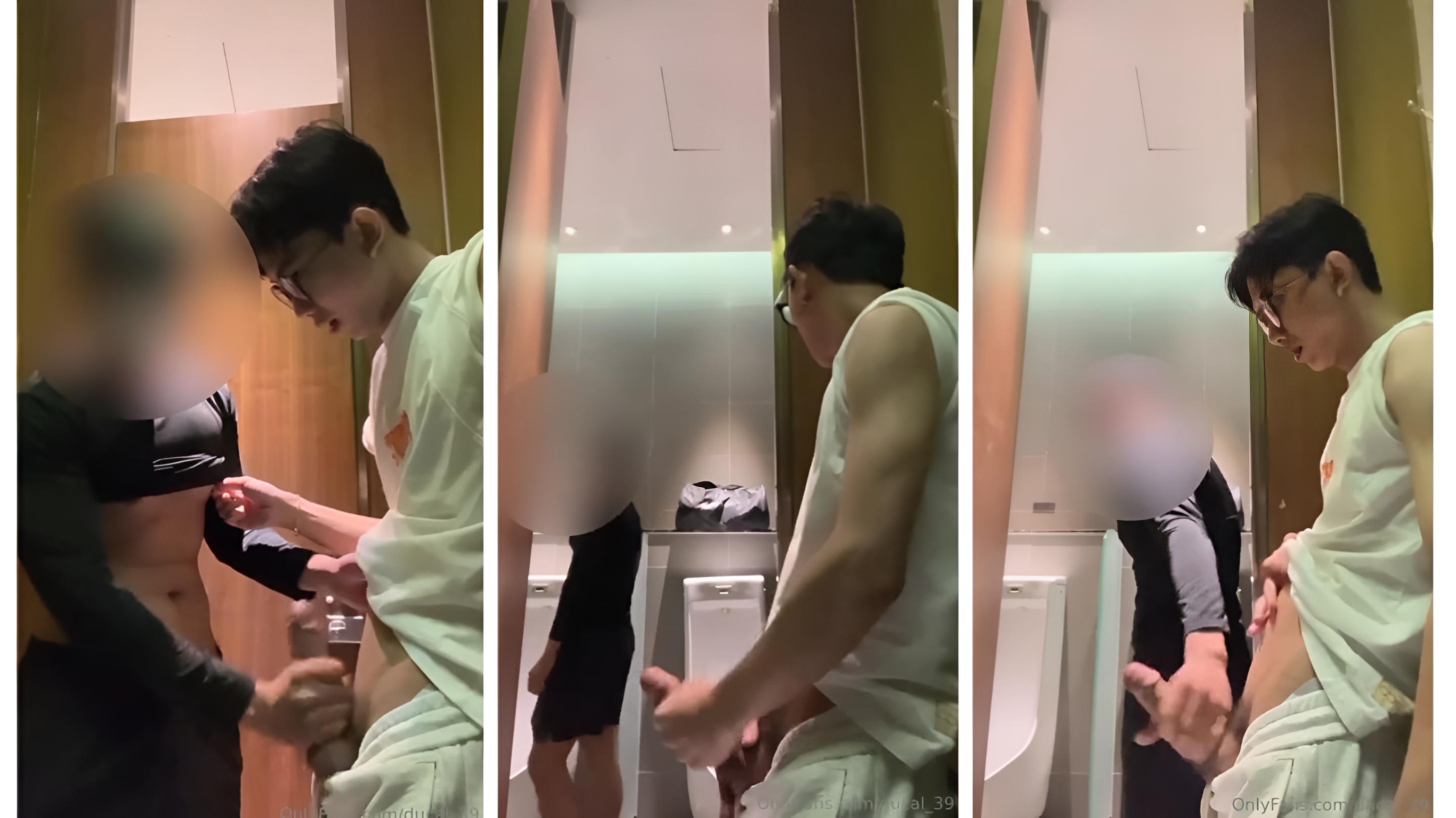 Ducal toilet cruising 3