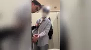 Ducal toilet cruising got blowjob