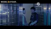 GAYDAR - MGV-002