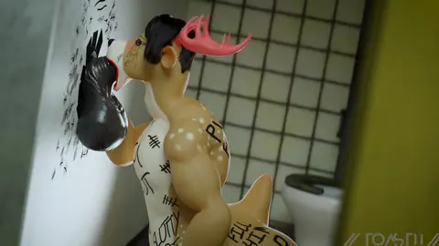 Reindeer Boy bläst am Gloryhole