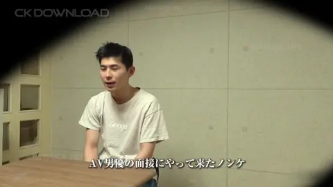 Estudante universitário de 21 anos “hétero”