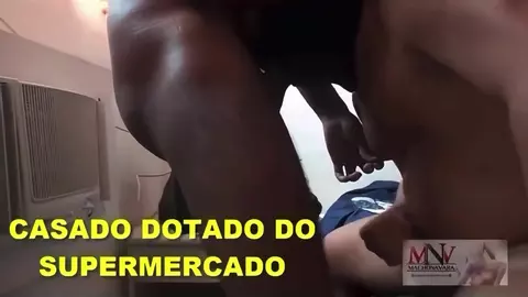 Macho brasiliano del supermercato gay amatoriale