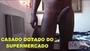 Macho brasileño de supermercado gay amateur