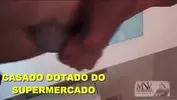Macho brasileño de supermercado gay amateur