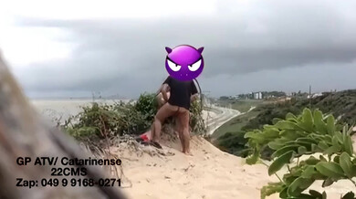 Brasilianischer Gay Escort 3