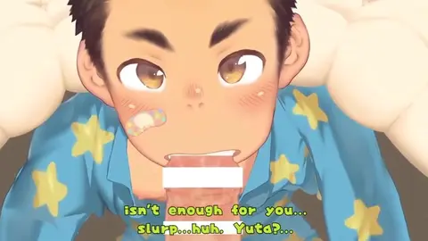 Spunk Filled Dreams (English Subtitles)