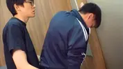 Stuck In The Elevator