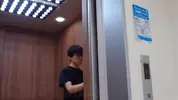 Stuck In The Elevator