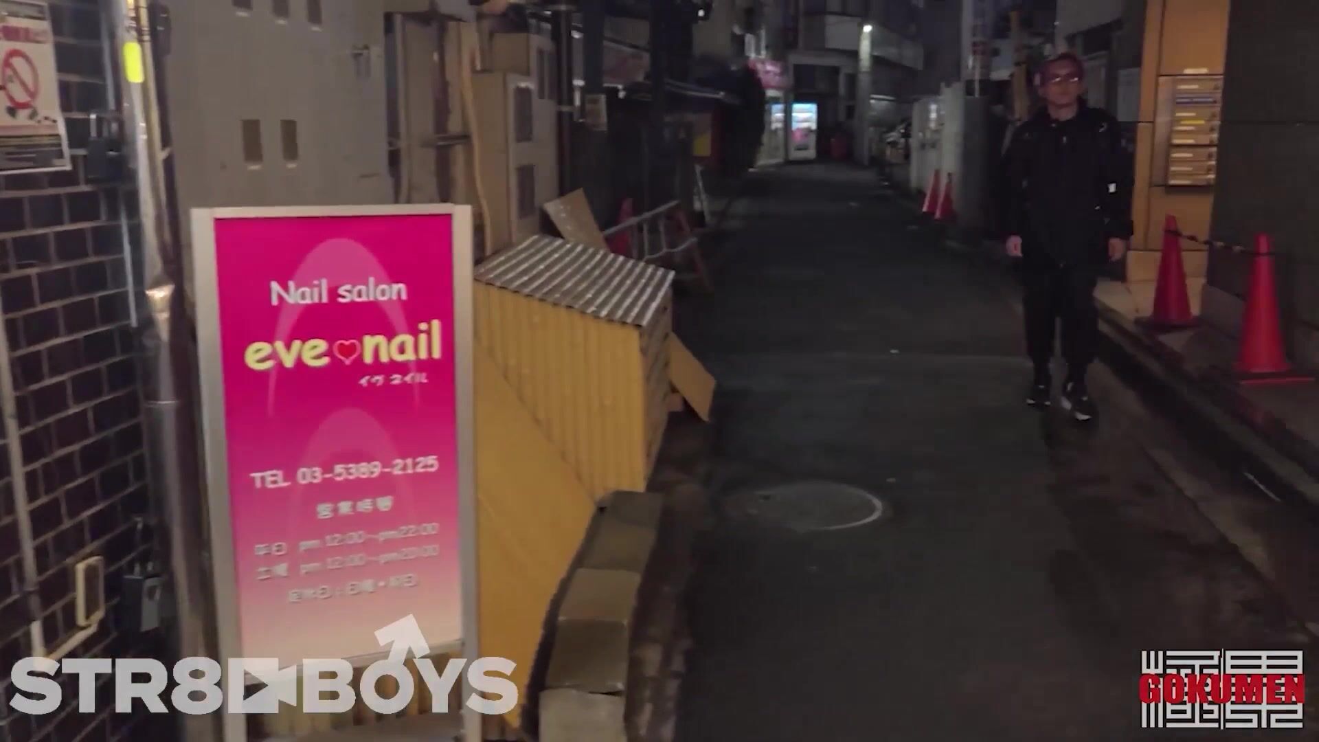 21-year-old athletic club