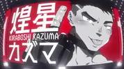 Kazuma Full Voice English