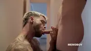 French Tatted Guys Fucking