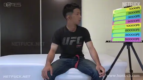 HUNK CHANNEL – NGM30001 (30e)